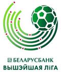 Эмблема 33-й чемпионат Беларуси. Высшая лига 2023